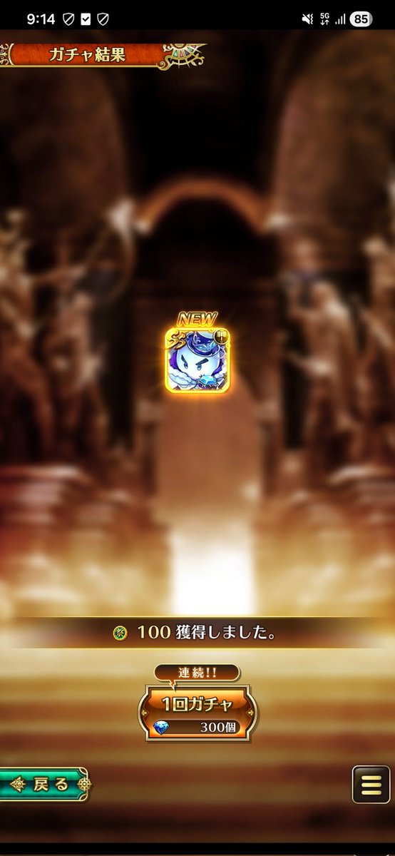 MEMちょ tweet media