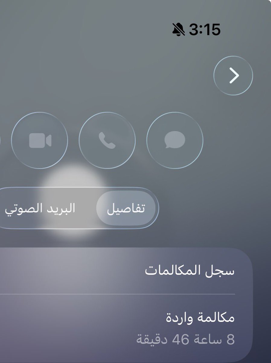 🇰🇼 tweet media