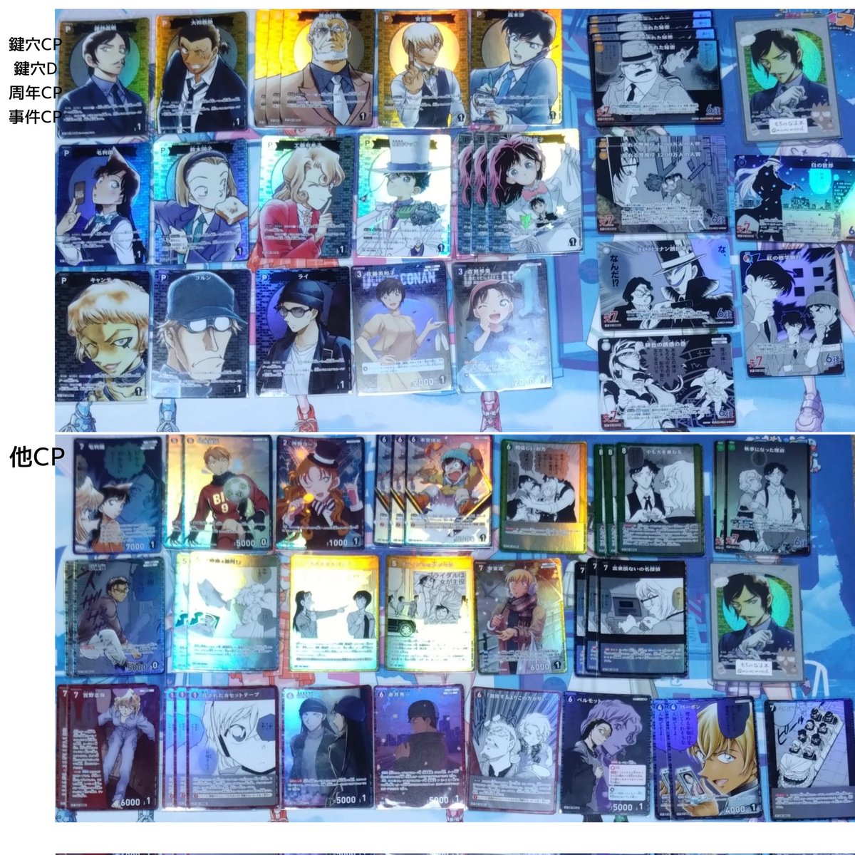 もちのなる木＠リトリン必読 tweet media