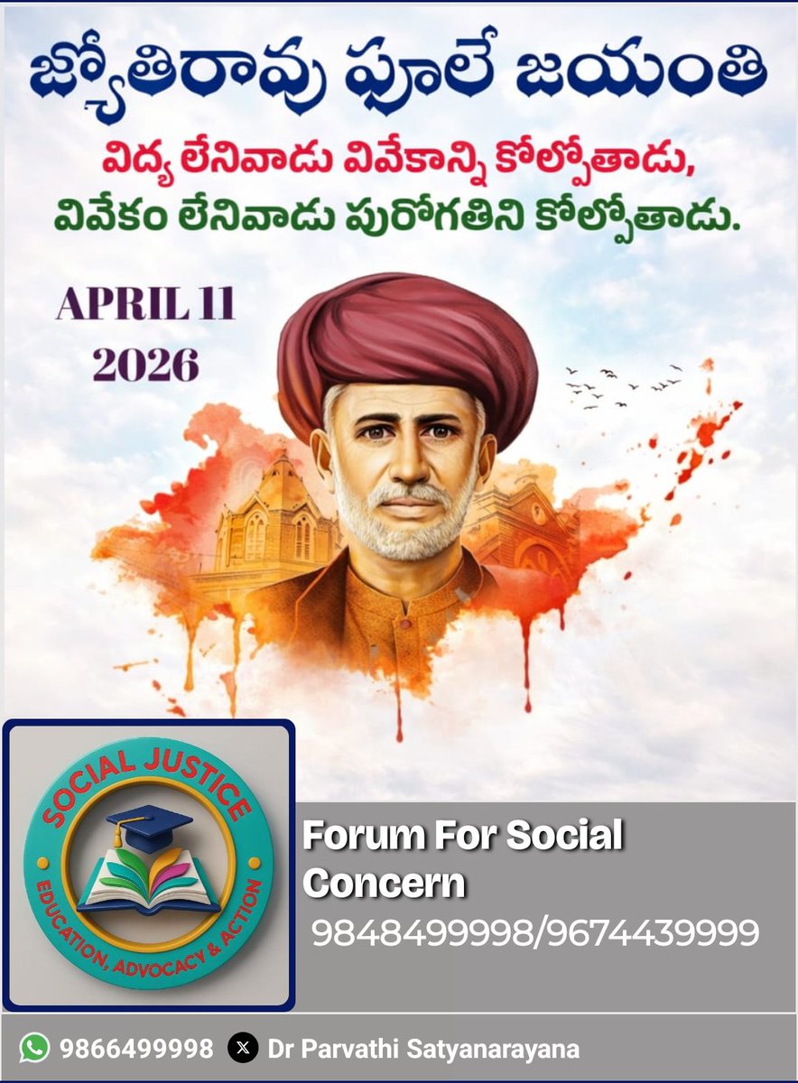 Dr. Parvathi Satyanarayana tweet media