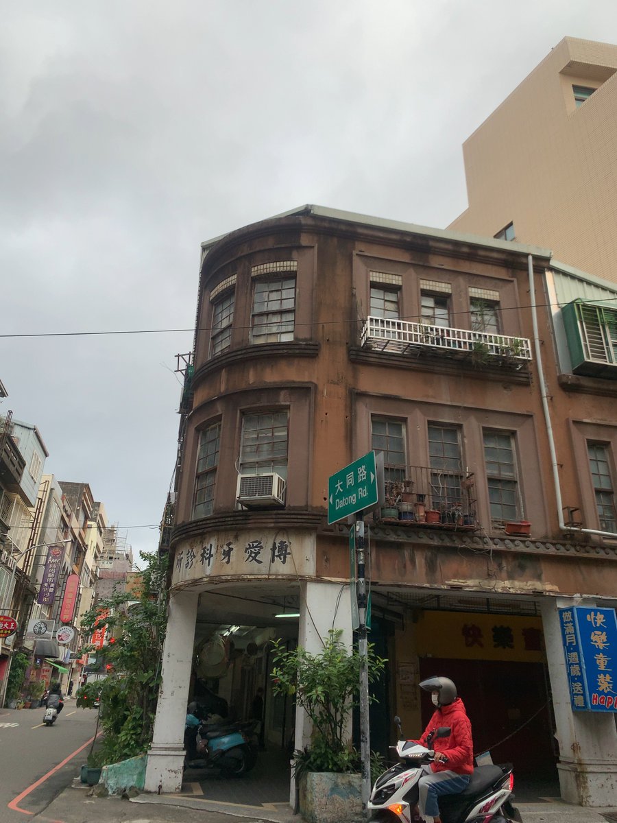 お〜にた tweet media