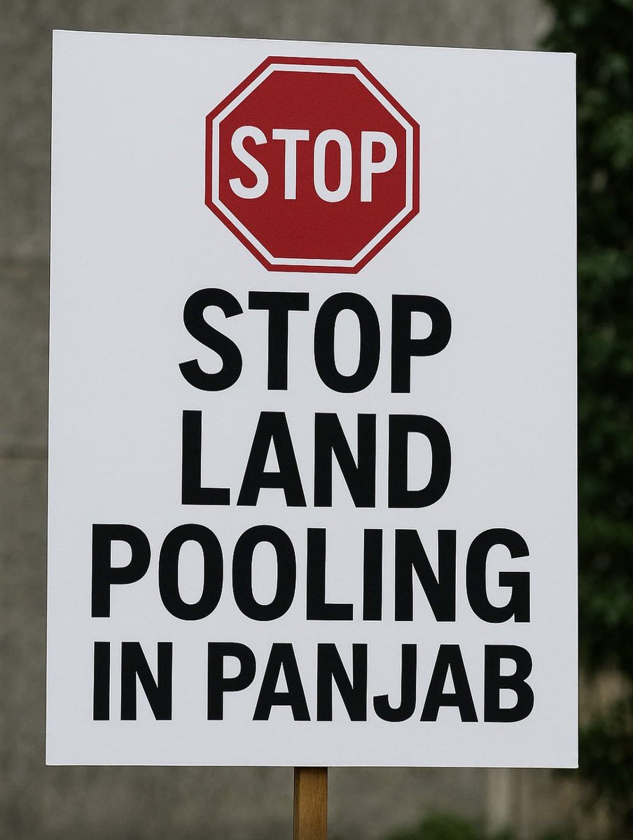 Balroopkaur16's tweet image. The call to Stop Land Pooling is a call to save Punjab’s future. These policies are a direct threat to our Sovereignty and heritage. We will not allow our fields to be sacrificed for corporate gain. The land belongs to the tiller.
#StopLandPooling #FarmersProtest #Justice