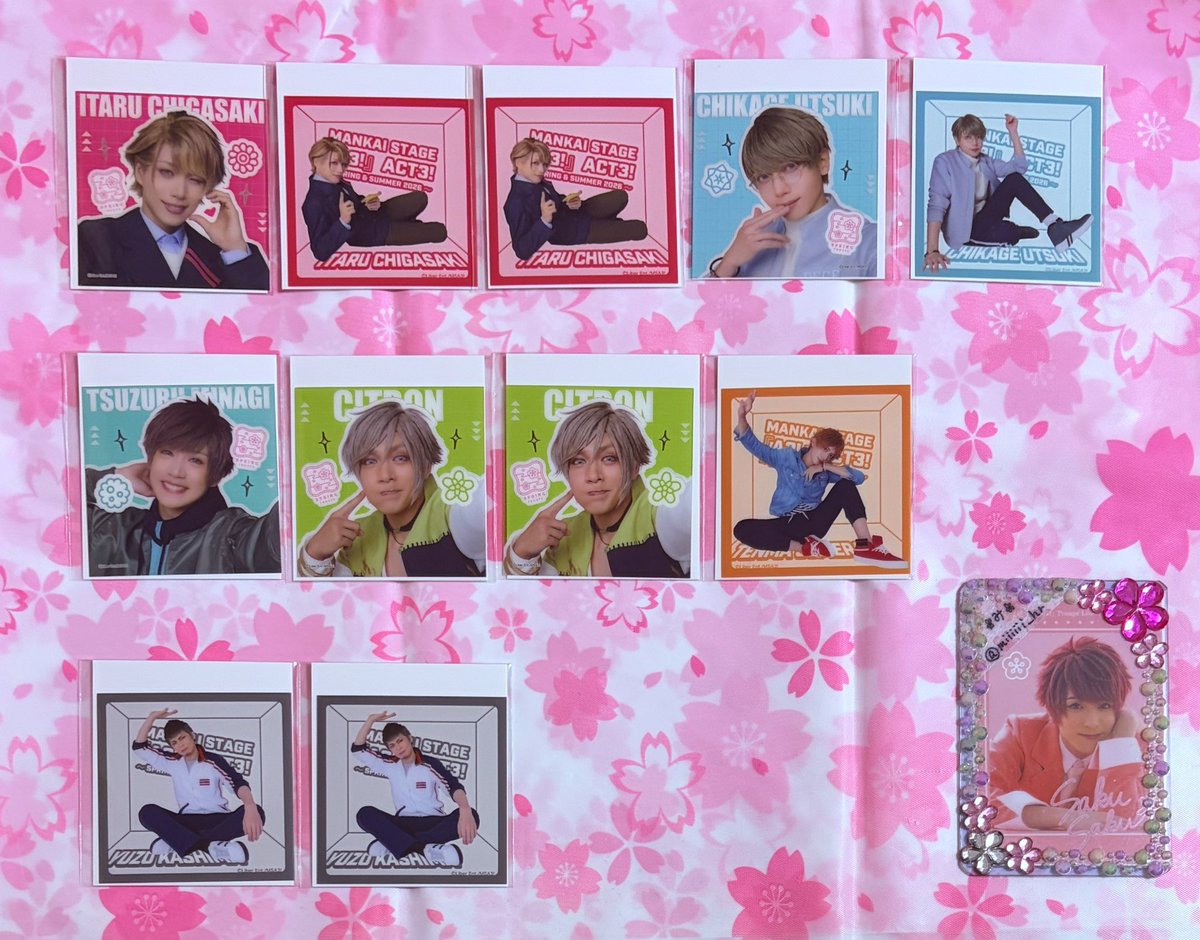 🌸み🌸 tweet media