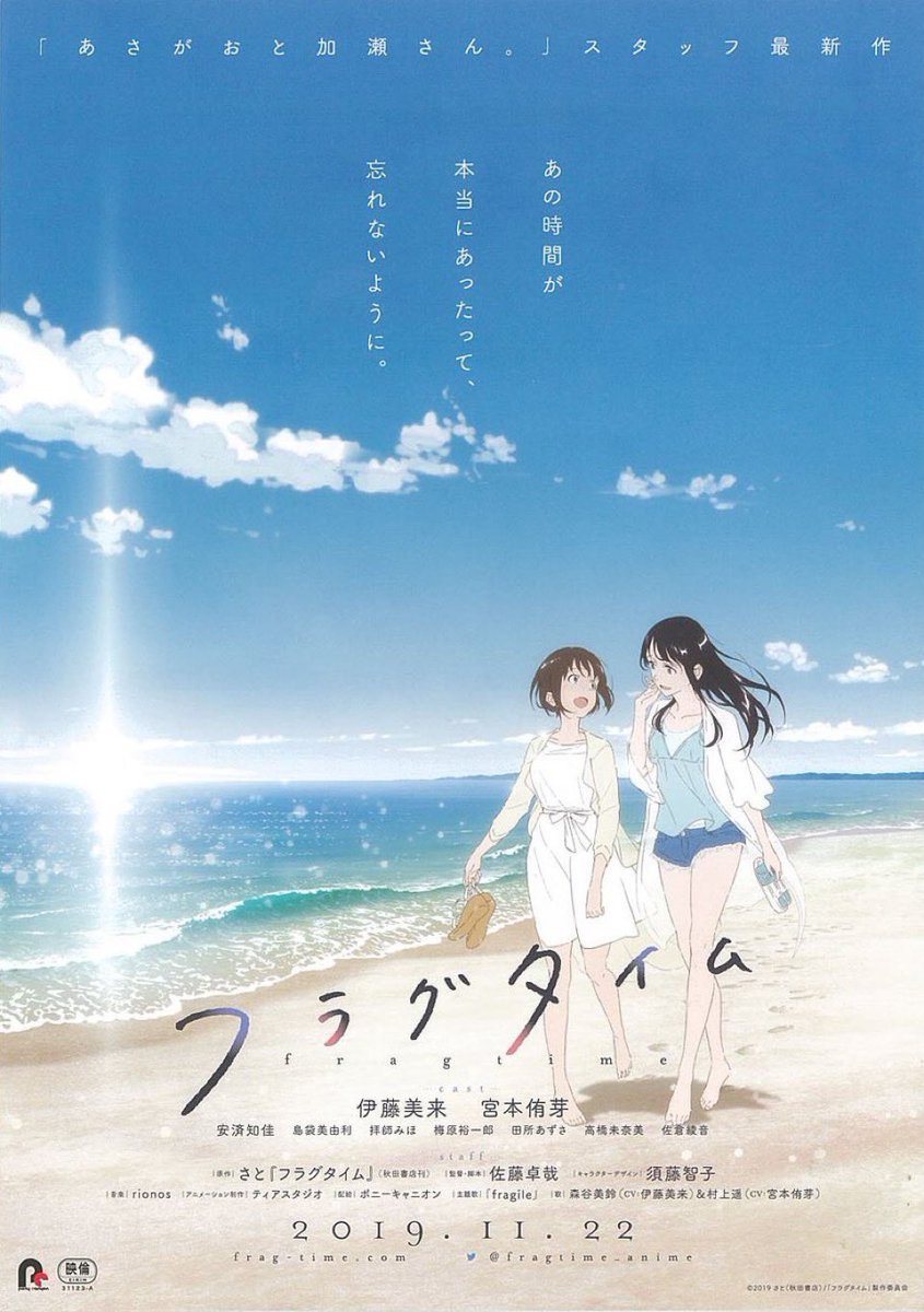 杉ちゃん tweet media