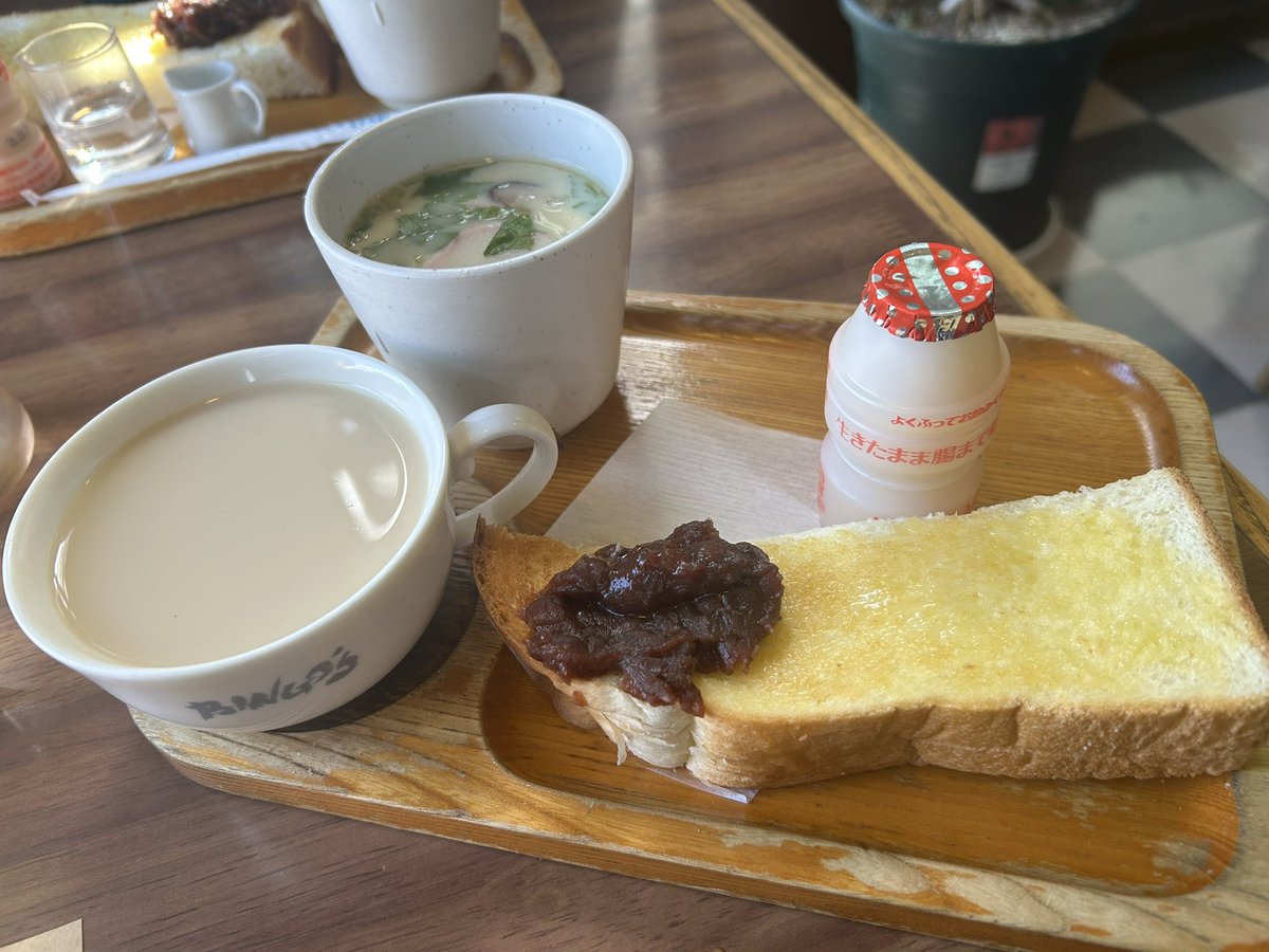 みか💐 tweet media