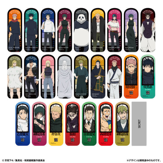 呪術廻戦情報局(グッズなど) tweet media