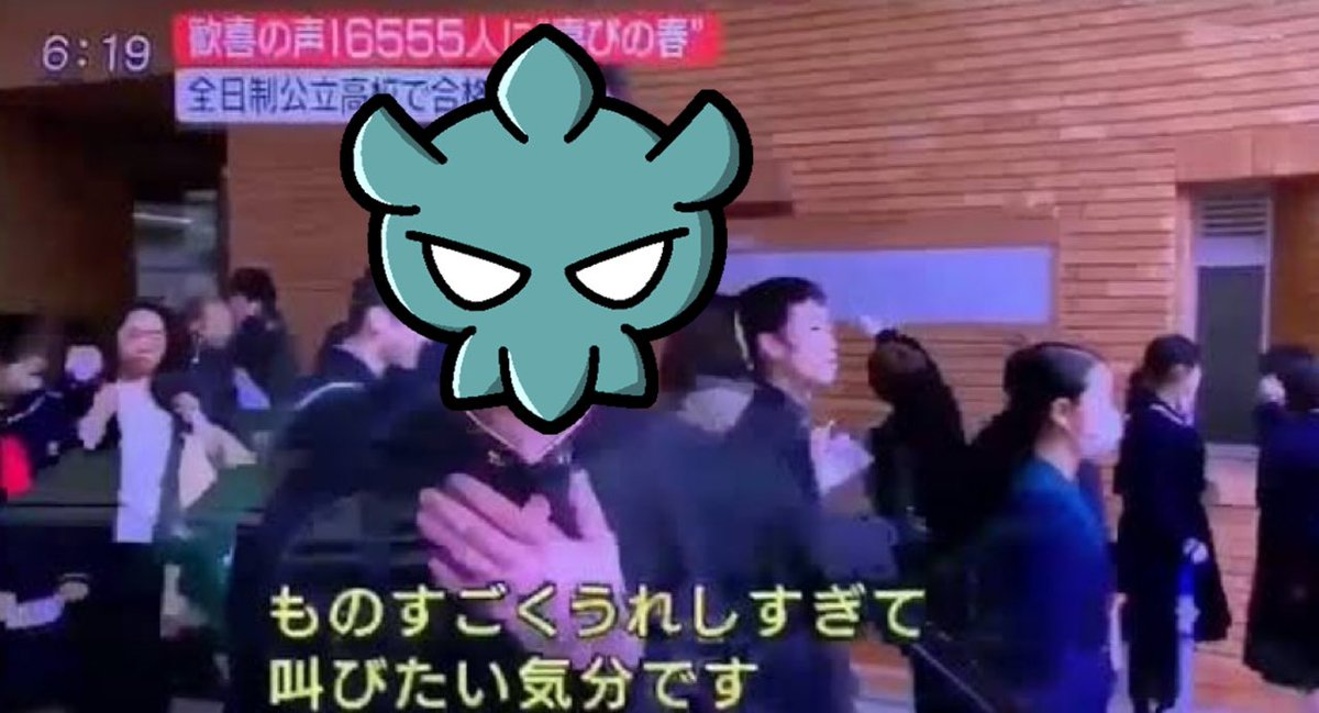 しっぺ🎧🔧ちはニック特攻隊長 tweet media