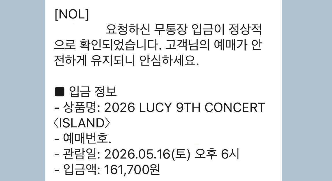 차돌박이된장찌개 tweet media