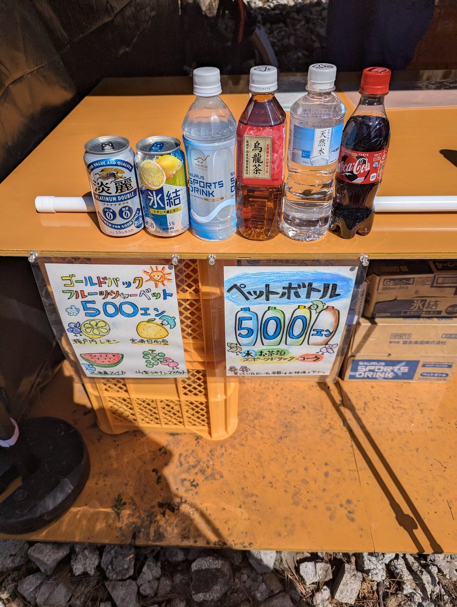 ゆぃ🐰 tweet media