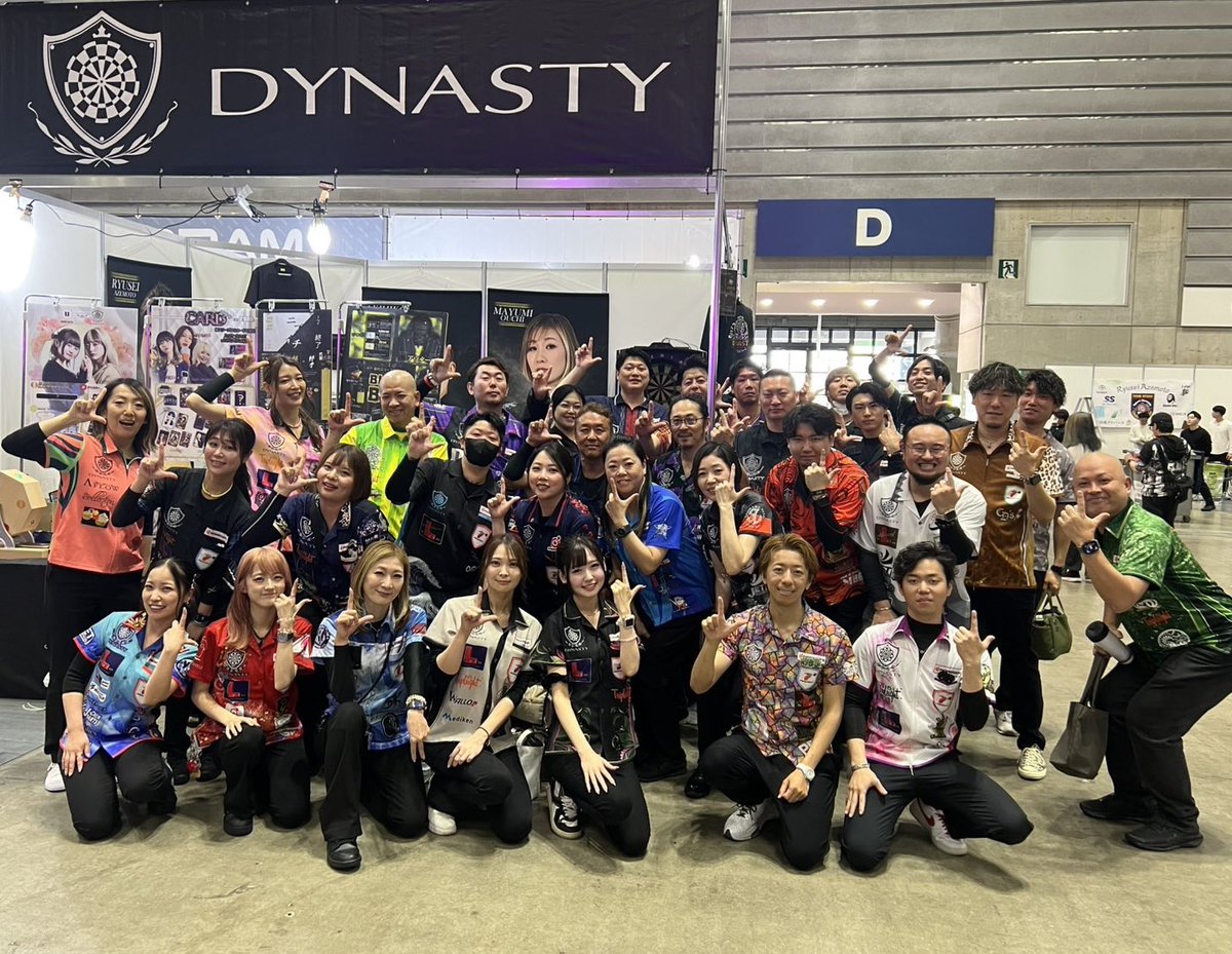 DYNASTY_JAPAN's tweet photo. 【PERFECT 第3戦】

本日はパシフィコ横浜にてPERFECT第3戦が開催されます。

皆さま応援よろしくお願いいたします。

#teamDYNASTY https://t.co/nTr2KPibt0