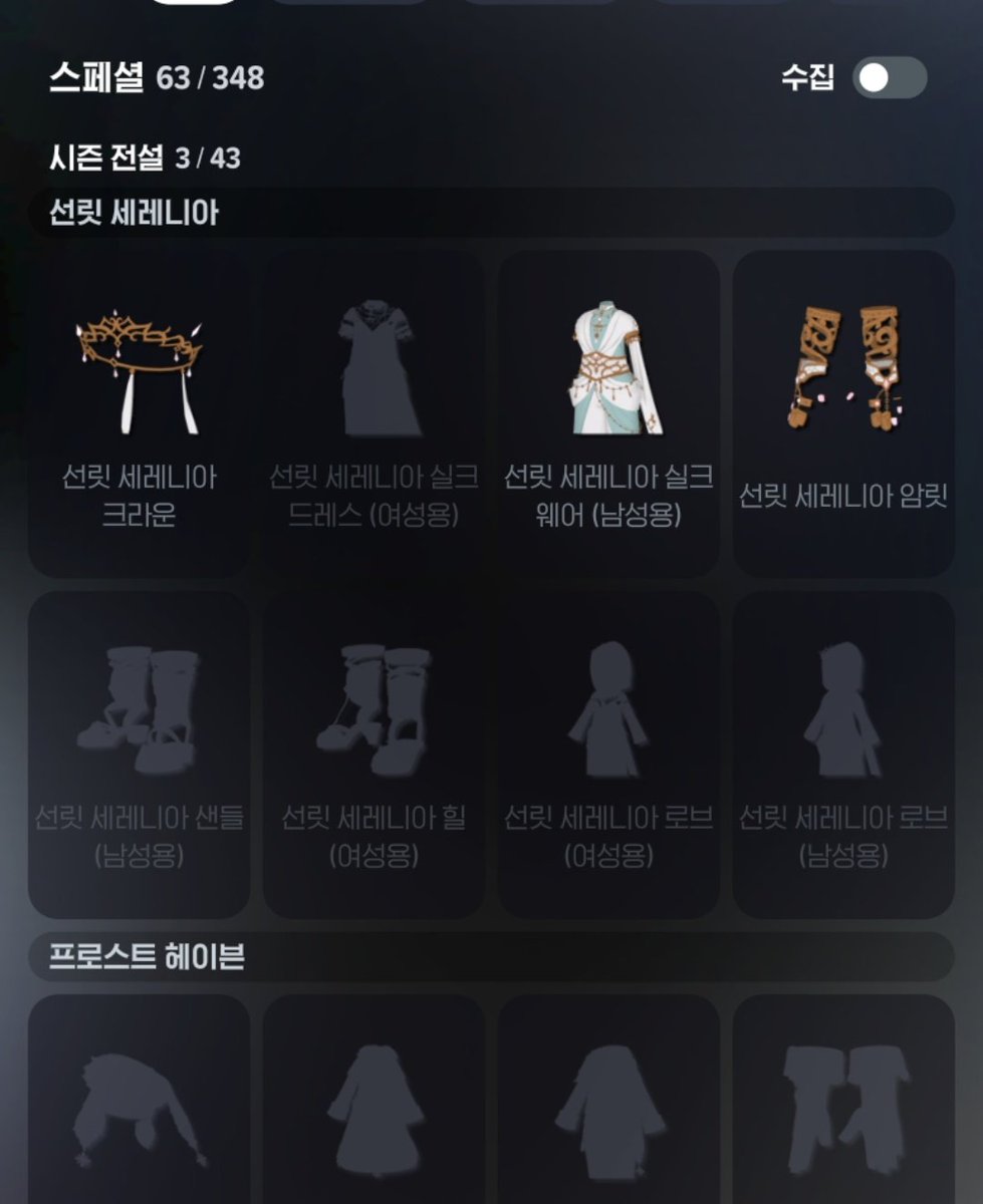 come_back_good's tweet photo. 전압에 손댄 이상 이제 못 빼는 것을 실감하기 https://t.co/4fxpHcjP6w