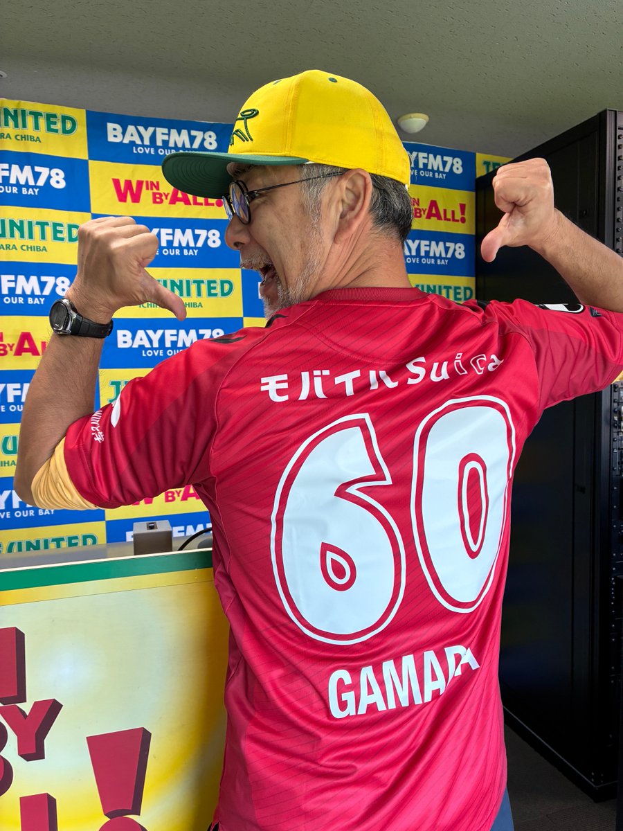 蒲田健 tweet media