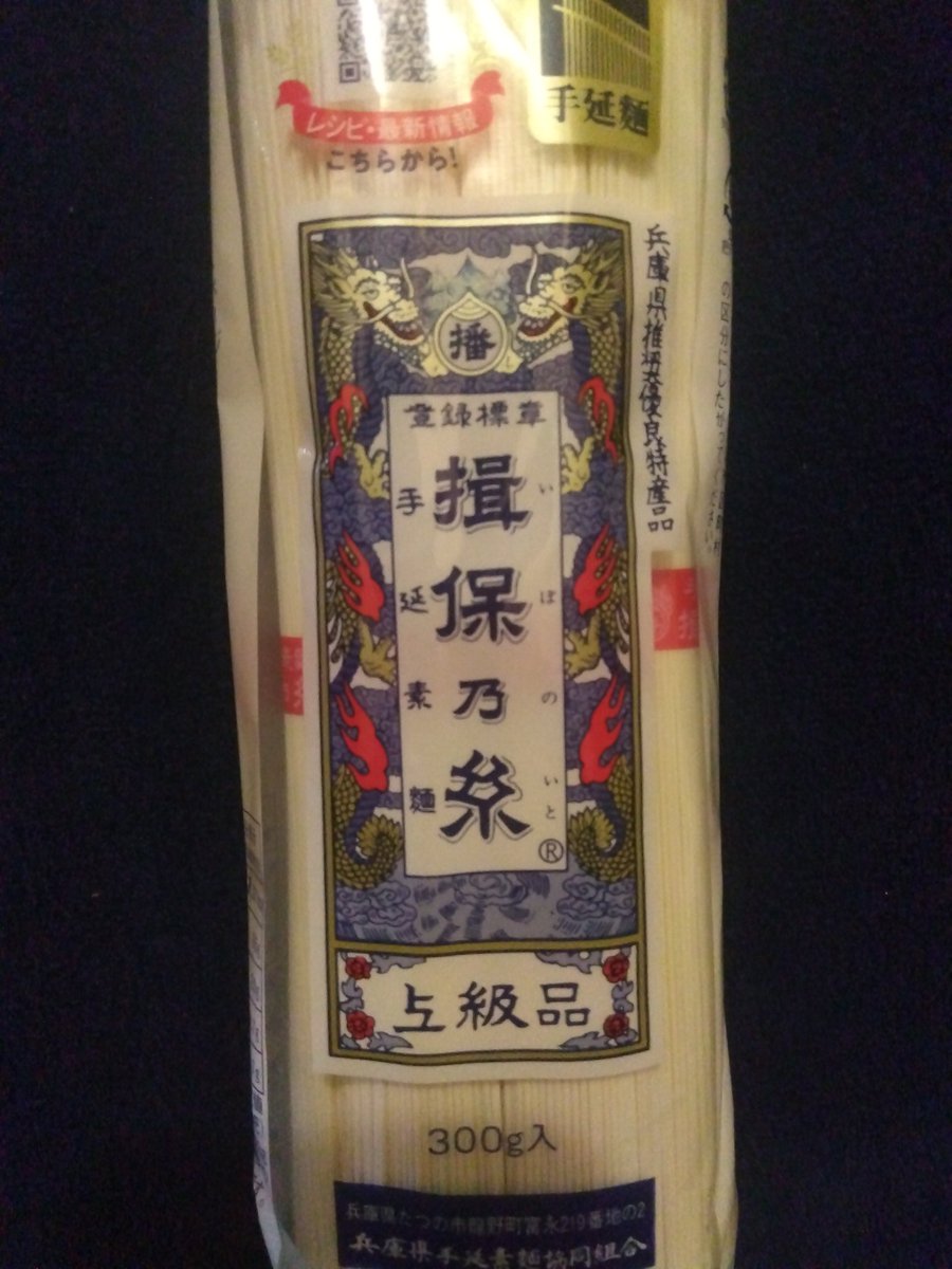 めろざぇもん tweet media