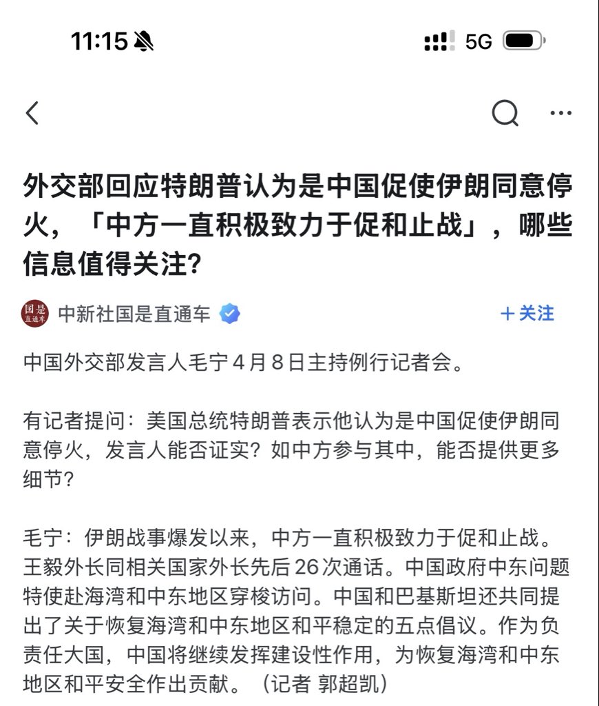 HelloDoge tweet media