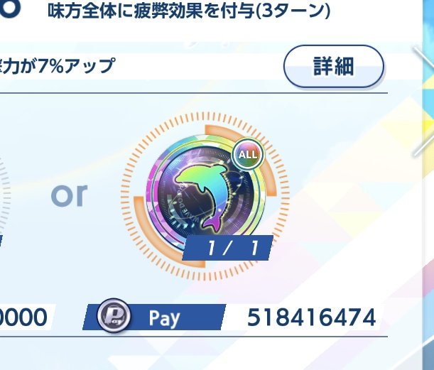 ちはや@ドルウェブ tweet media