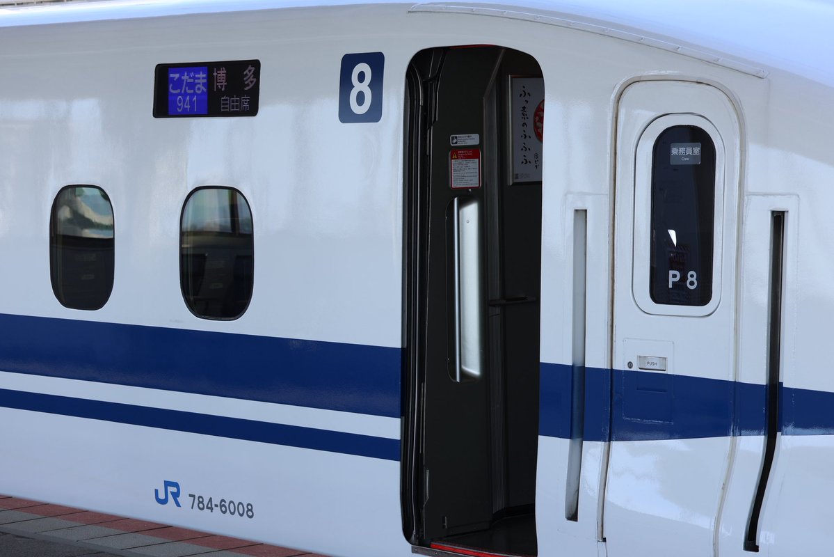 ポンジ先輩 tweet media