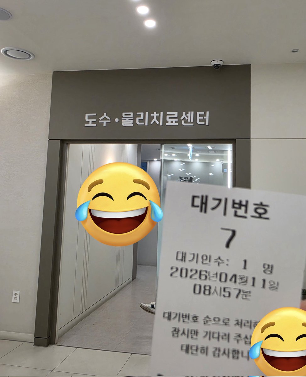 🇰🇷비더스⁷🎗🪷🦋🐕 tweet media