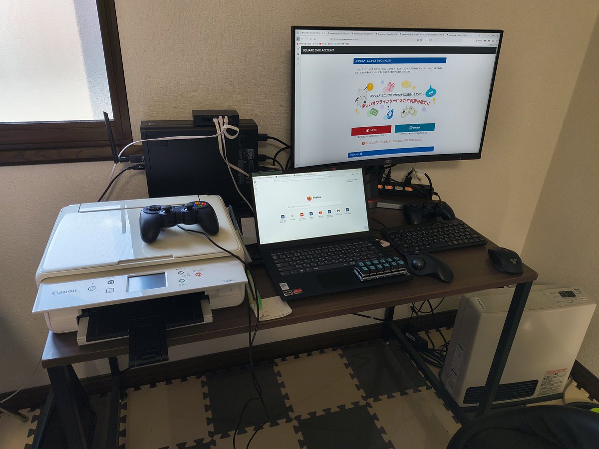 Singo@FF11 鞄鯖 tweet media