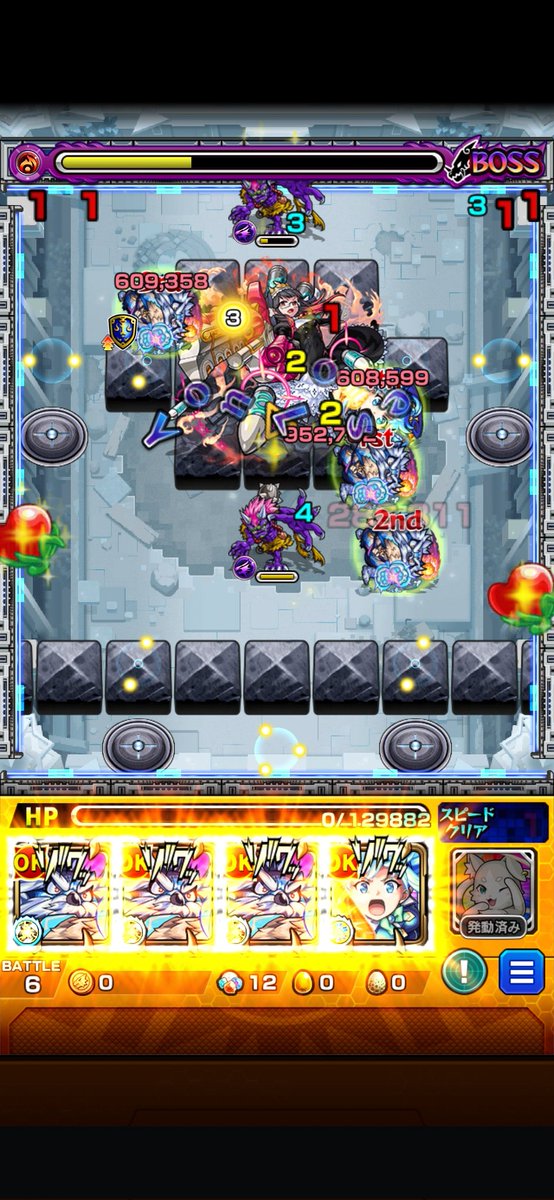 ゆう(ゲーム名優太郎) tweet media