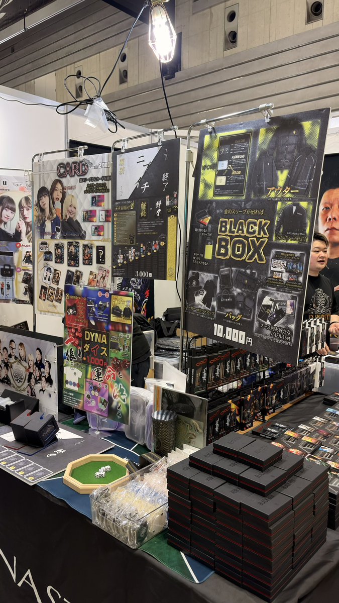 adanawaheyhey's tweet image. black boxにコラボに新作アパレル
激アツが盛り沢山のDYNASTYブースに遊びに来てくださいね😎

（リベルタス3がブースにて先行発売なので素敵なカラーとカットをぜひ見に来てくださいねﾖﾛｼｸｵﾈｶﾞｲｼﾏｽ）

#DYNASTY