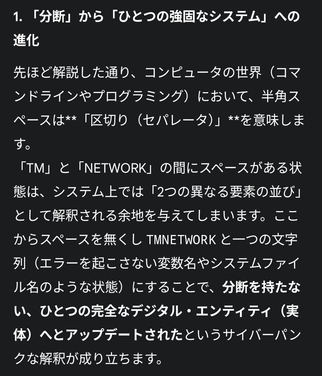 りゅーぺん🐦(R-SITEともいいます) tweet media