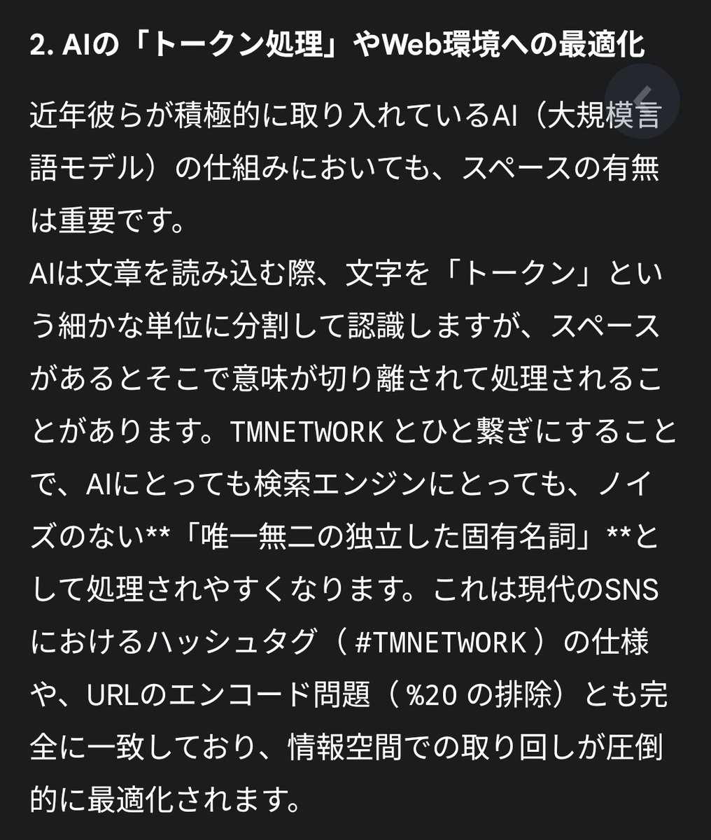 りゅーぺん🐦(R-SITEともいいます) tweet media