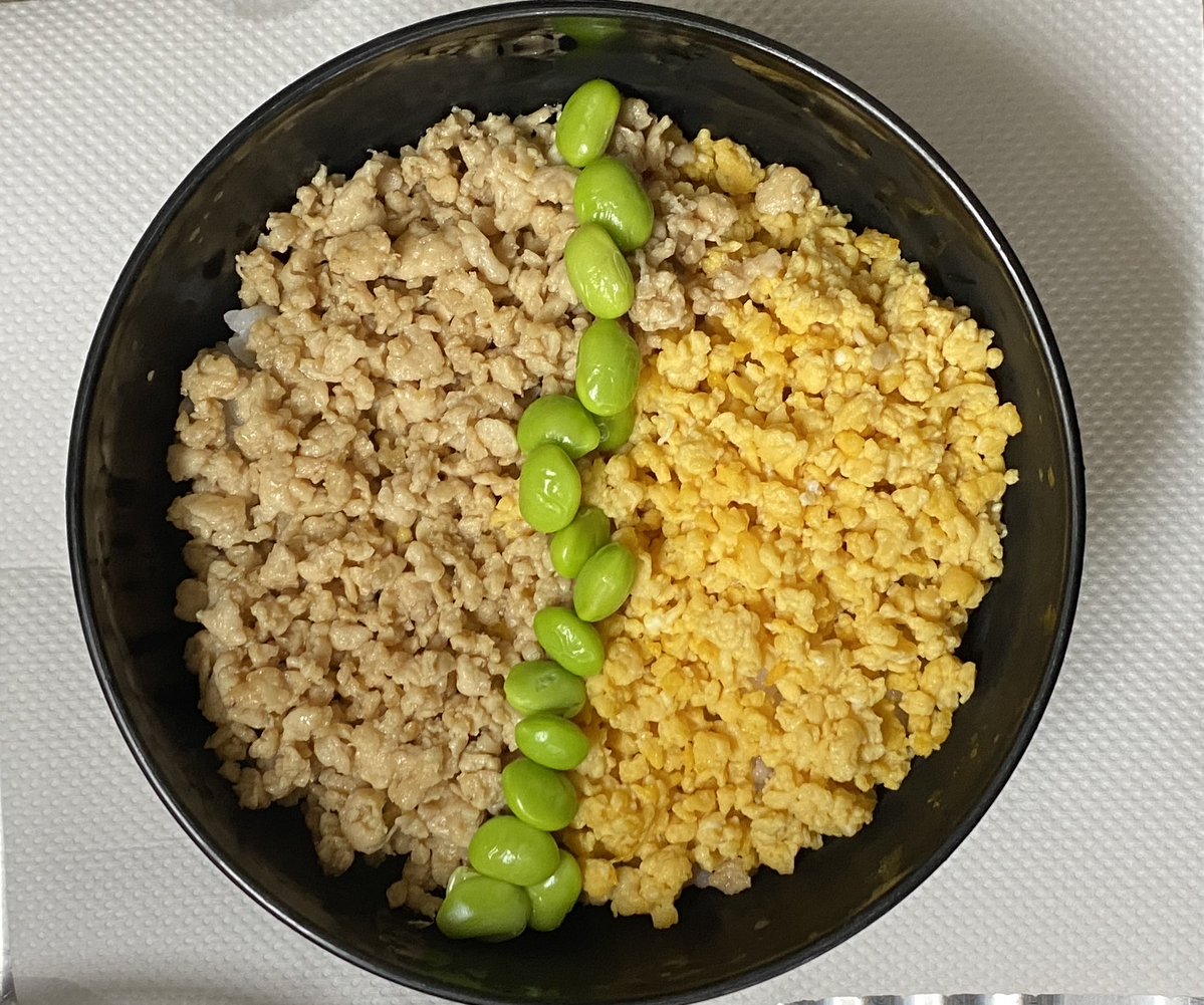 おにぎりは2つまで tweet media