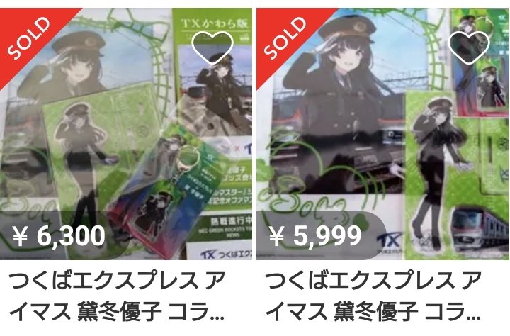 サトシ(21) tweet media