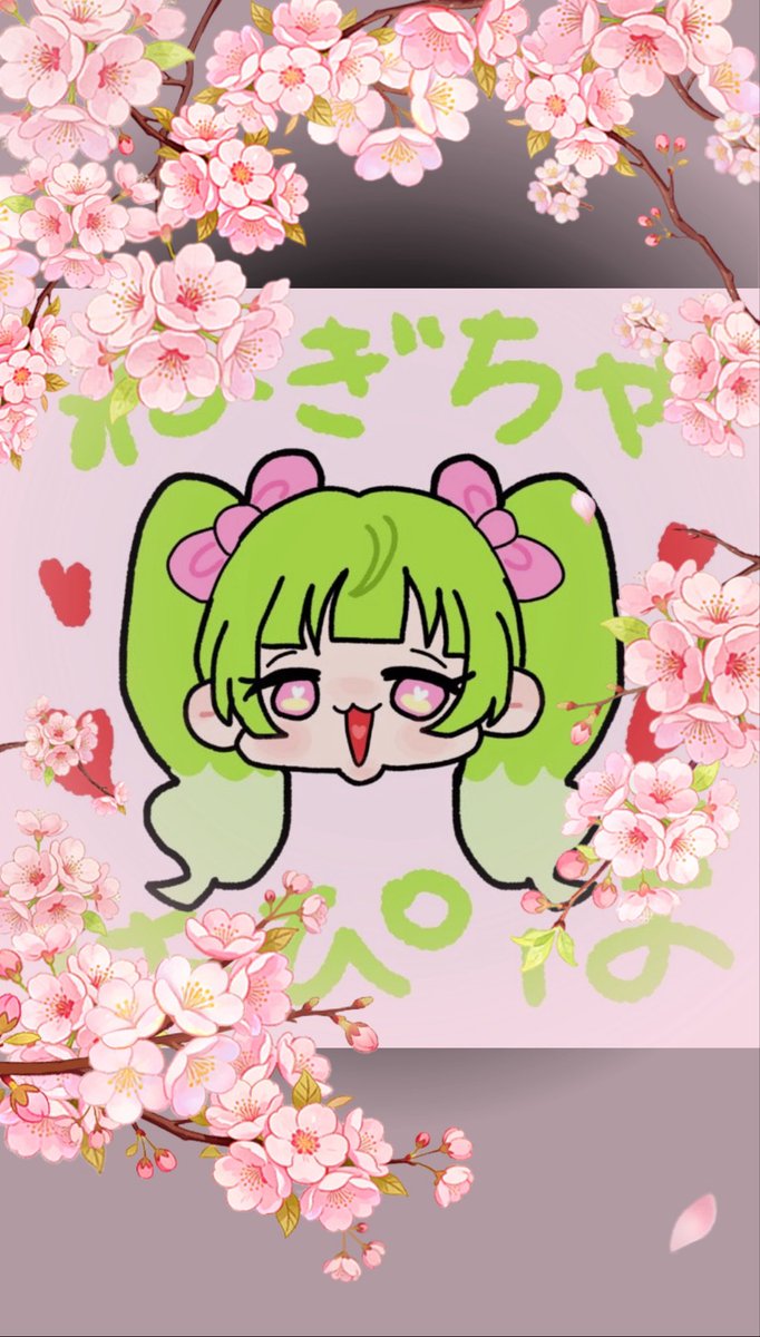 ねぎ野郎 tweet media