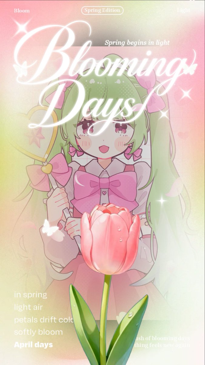 ねぎ野郎 tweet media