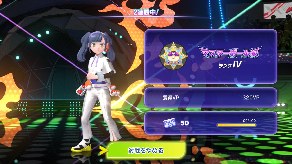 岡野おしょう🕊🏭 tweet media