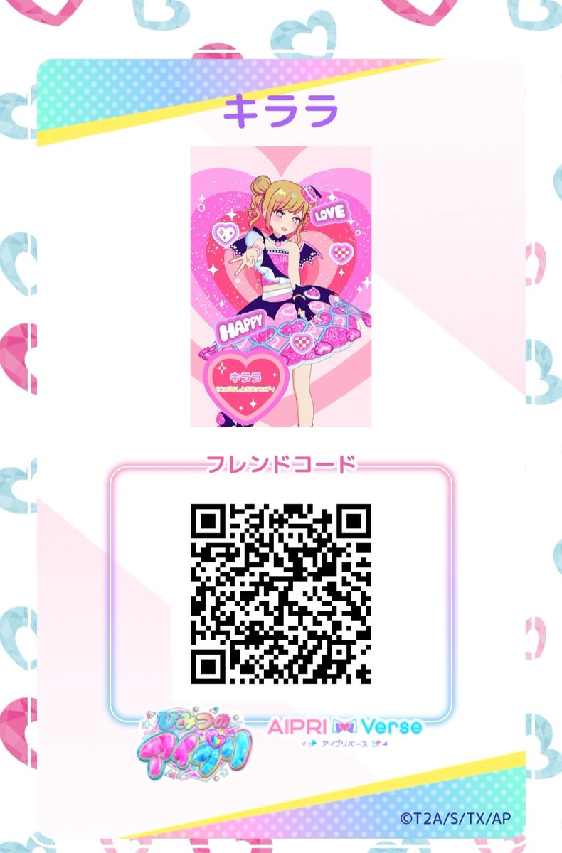 不健康ミネラル麦茶 tweet media