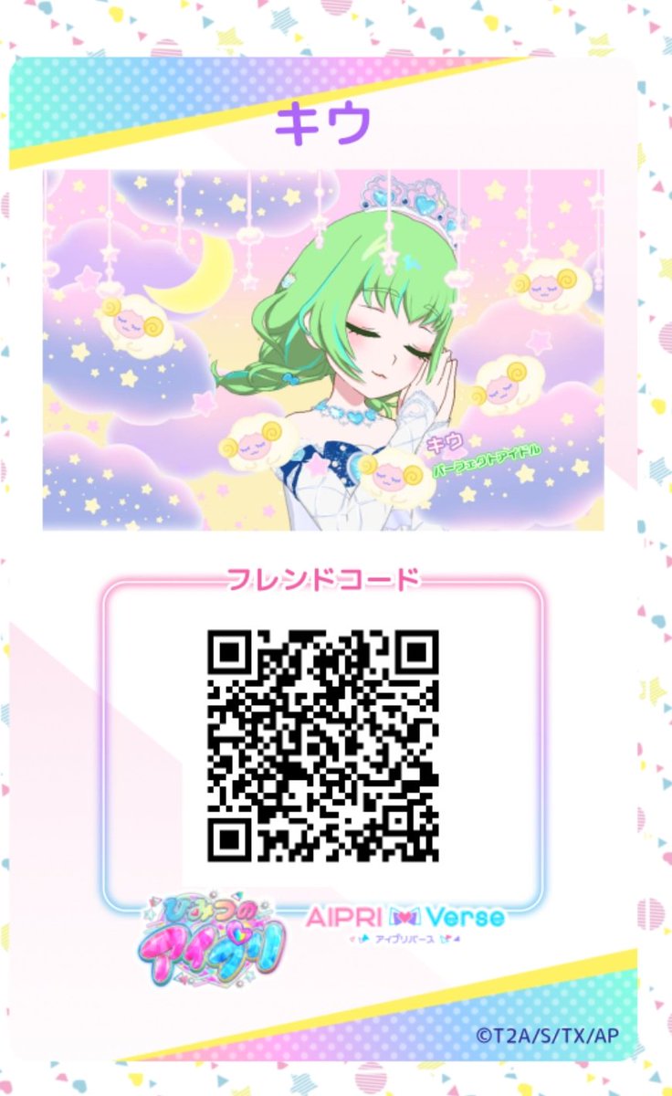 不健康ミネラル麦茶 tweet media