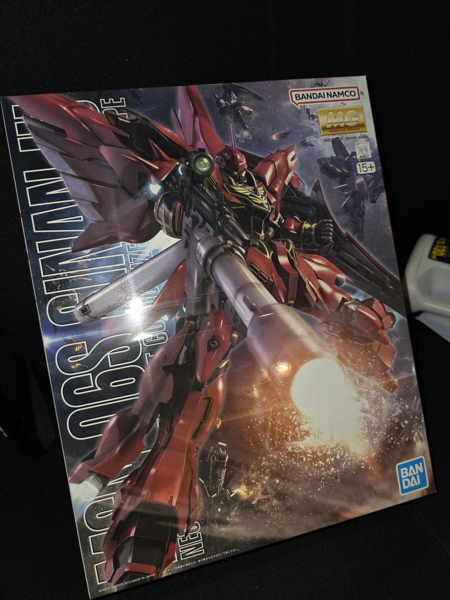 今日の戦利品～♪

人気無いのかな？💦

２０番台で余裕で残ってた🤣

UCの中でシナンジュとクシャトリヤはかなり好きなんだけどなぁ

ま、買えて良かった♪
#ガンプラ好きと繋がりたい
