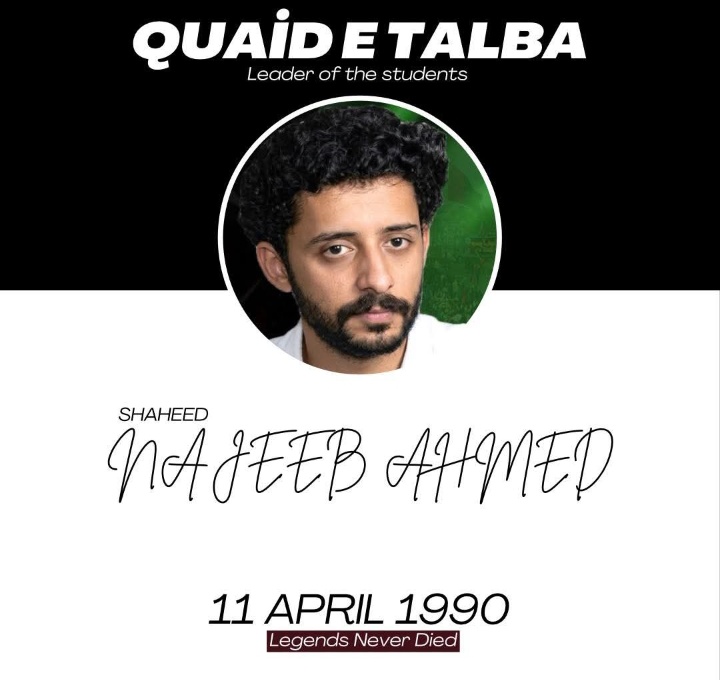 SalmanGabolPPP's tweet image. 11 APRIL 1990

Shaheed Najeeb Ahmed "

QUAID E TALBA KO SURAKH SALAM
#Shaheed #QUAID #E #KO #SURAKH #SALM