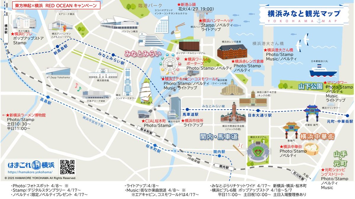 やよいうさぎ tweet media