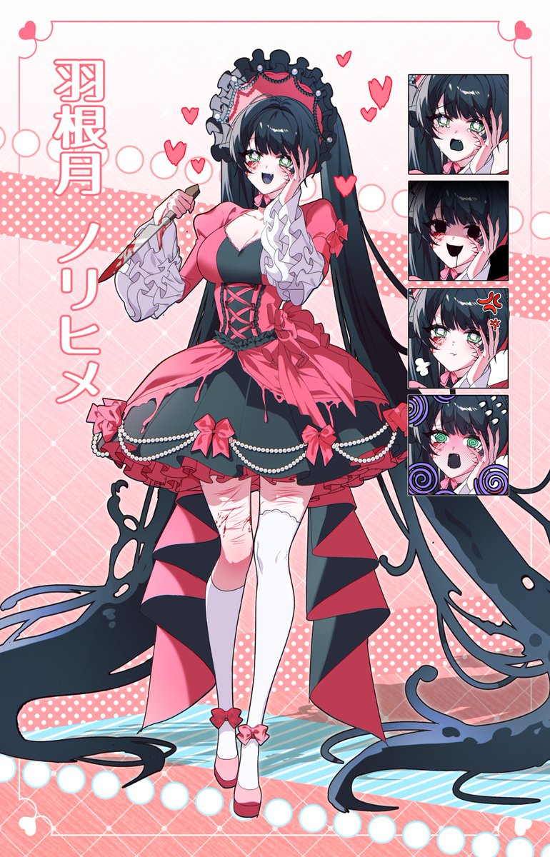 개리/GARY tweet media