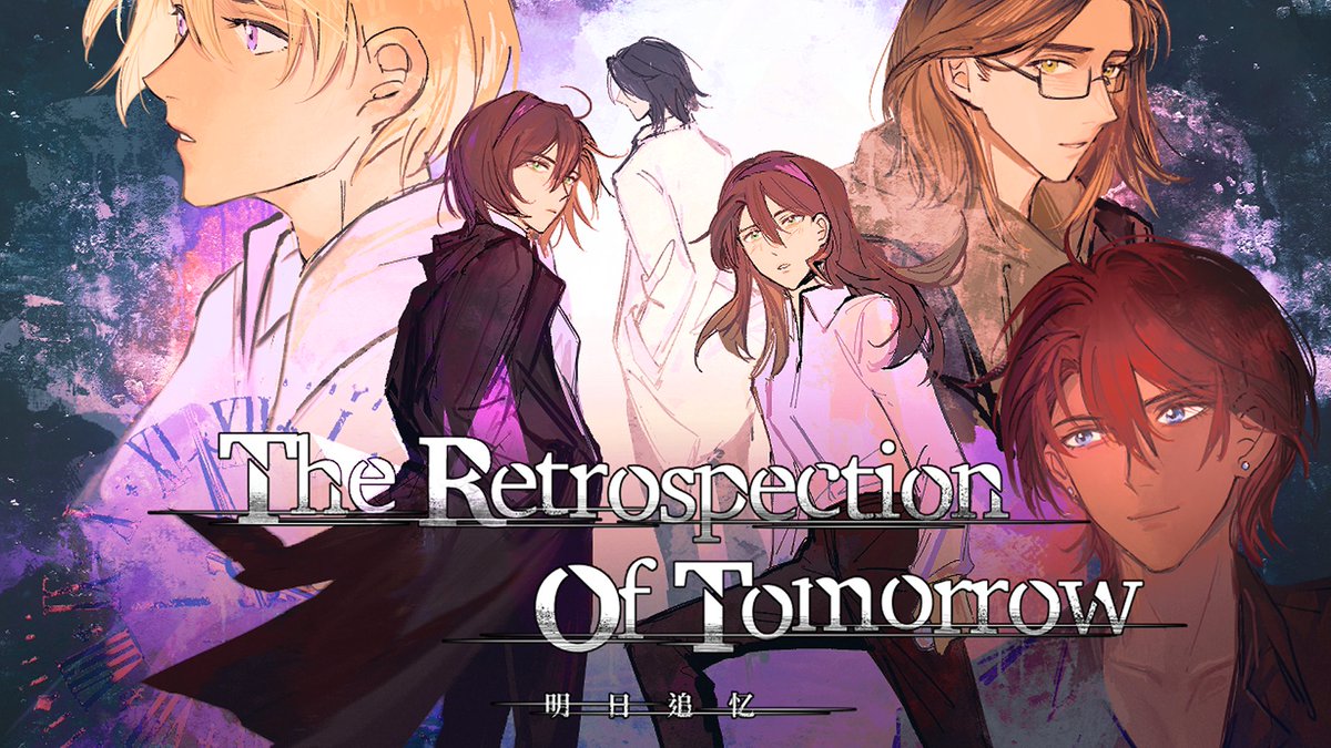 TROT🦋 A Time Travel Visual Novel tweet media