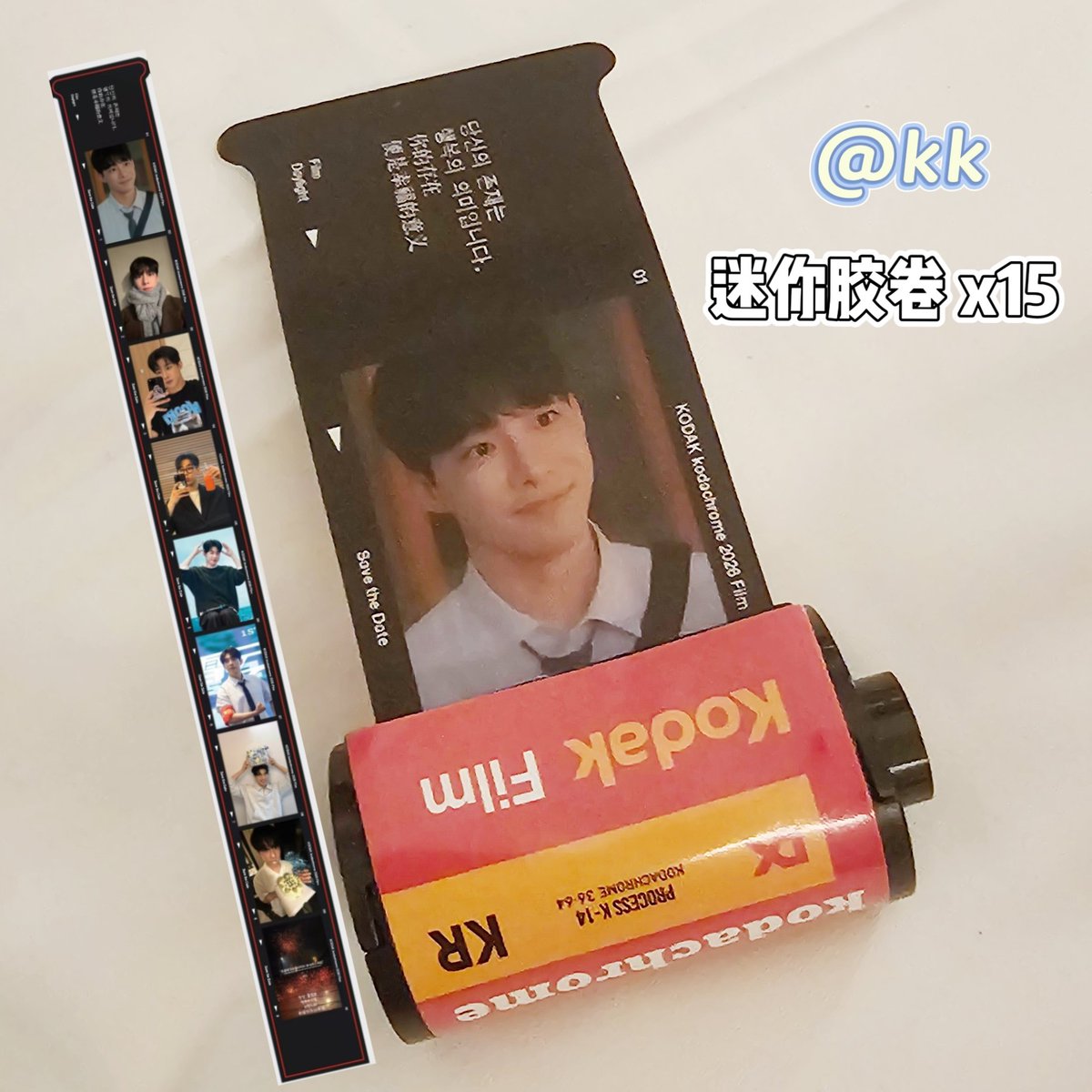 ImFineThxUADU tweet media