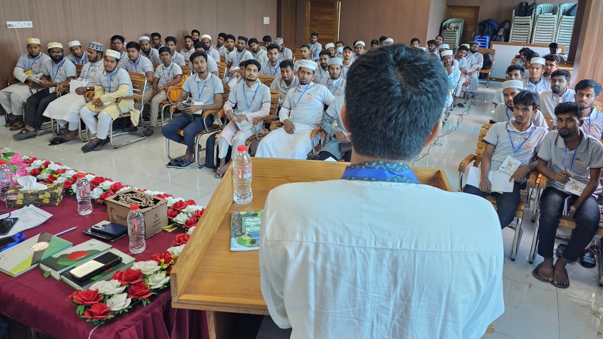info_shibir's tweet image. A two-day Associate Education Camp 2026 was organized by Bangladesh Islami Chhatrashibir, Pirojpur District branch.

The Secretary General, Sibgatullah Sibga, was present as the chief guest at the camp.

#Bangladesh #Chhatrashibir