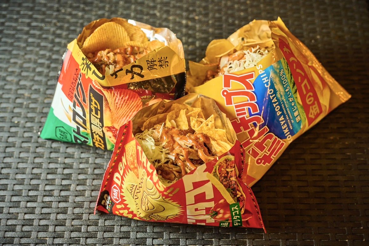 MADCHEFs池袋サンシャイン通り店 tweet media