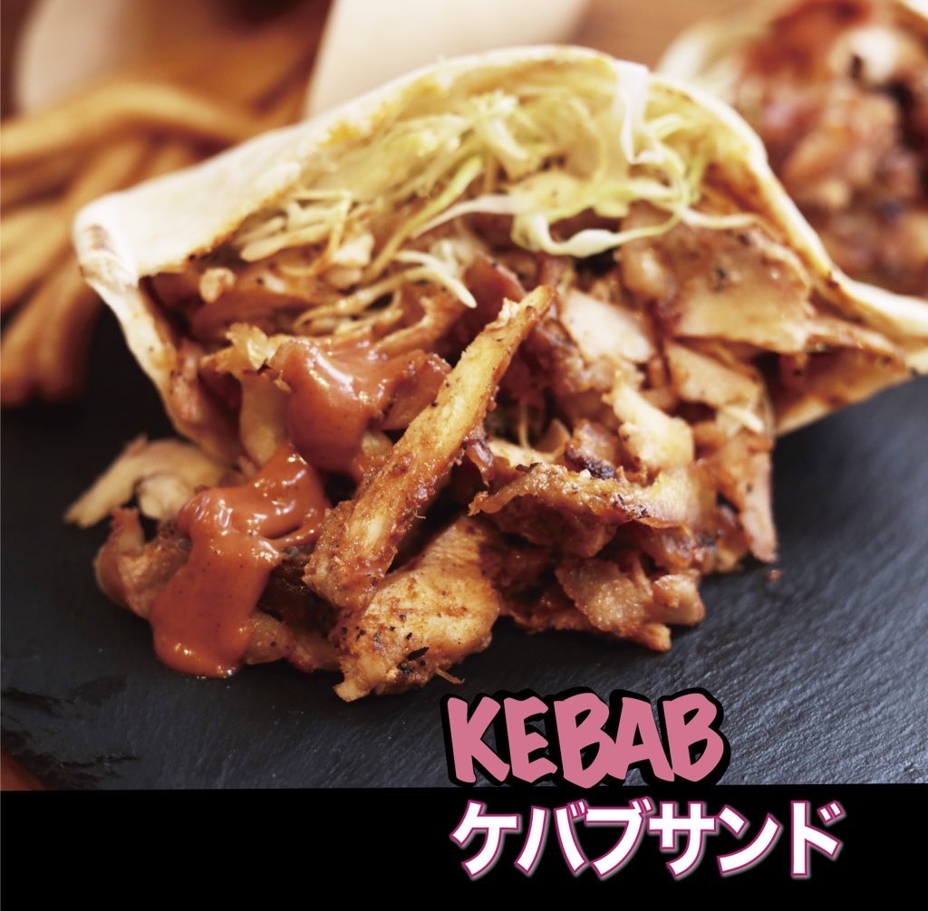 MADCHEFs池袋サンシャイン通り店 tweet media