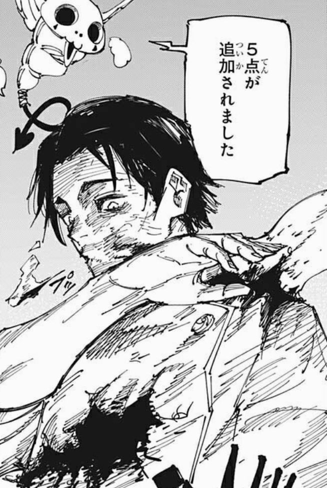 なぎにー tweet media