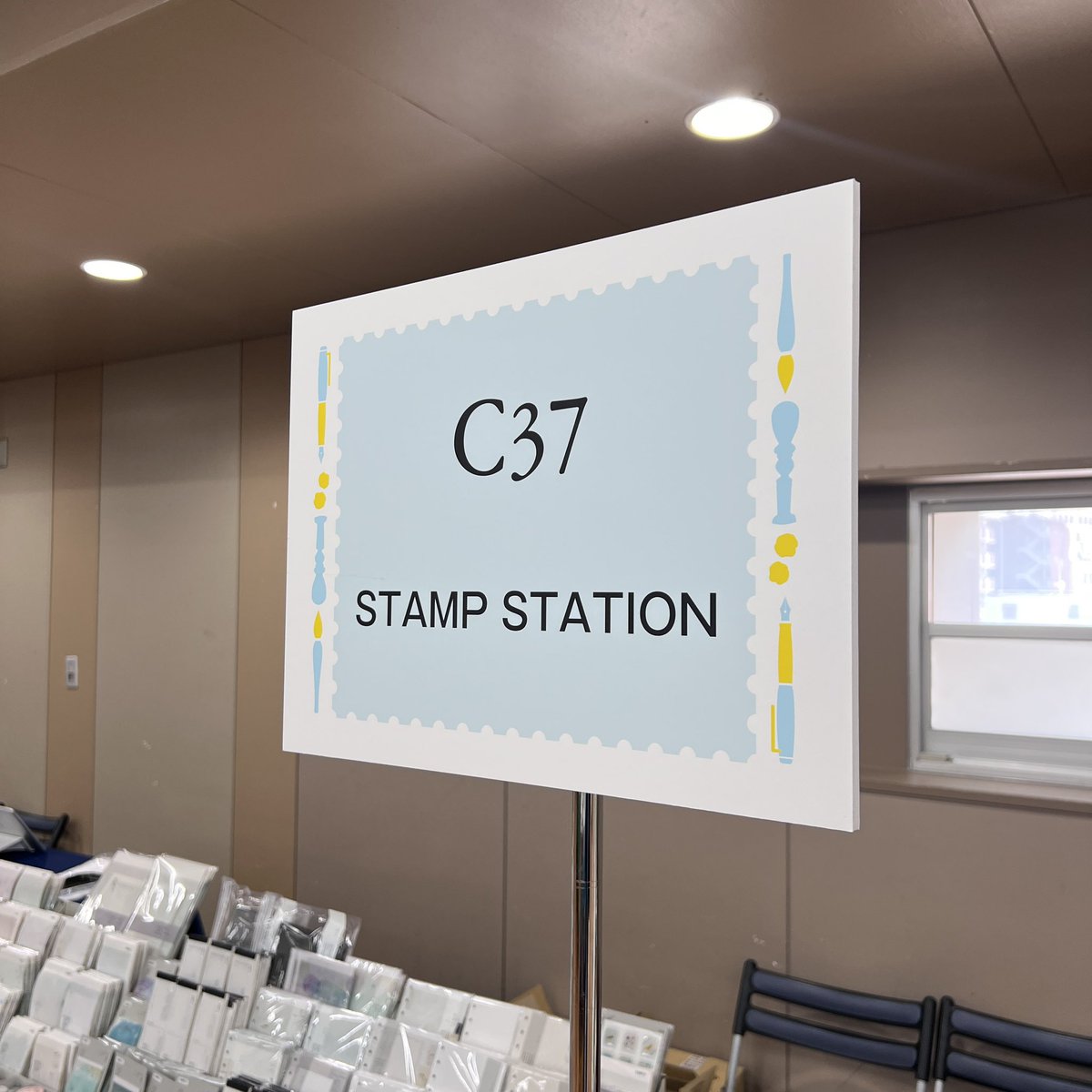 〈文具&amp;手紙マルシェ2026開催中！〉
STAMP STATIONはC-37ブースです！

皆様のご来場、お待ちしております♪

#文具手紙マルシェ2026
#スタンプステーション
#stampstation