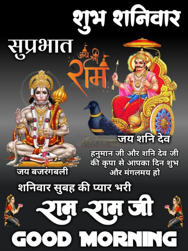 Khushboo tweet media