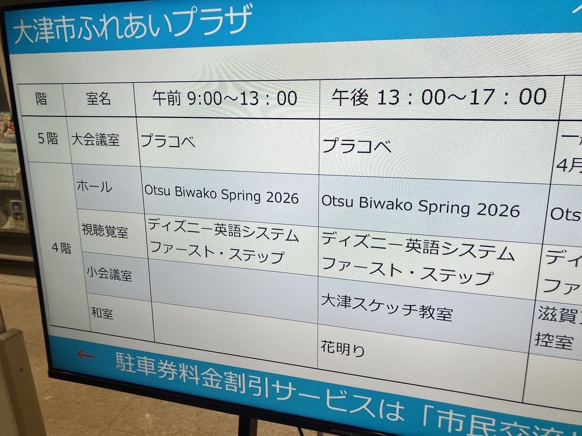 みきゃん tweet media