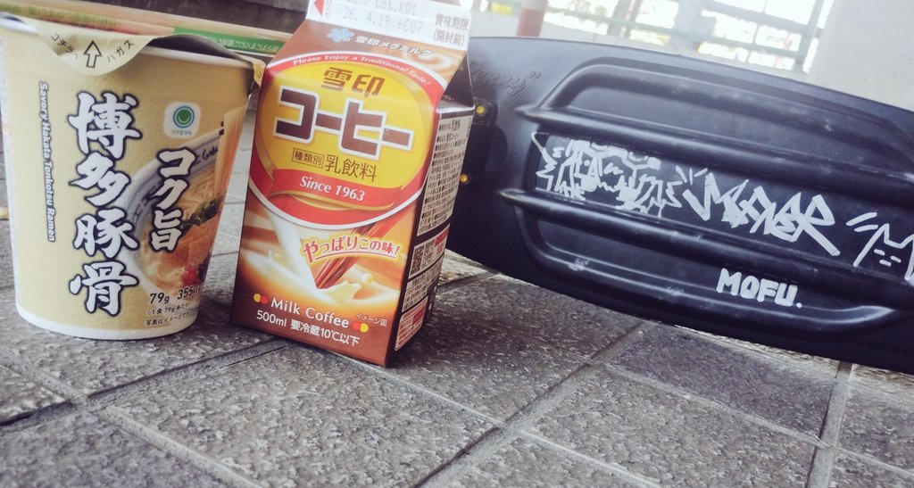 🀆🀅🀄︎ tweet media