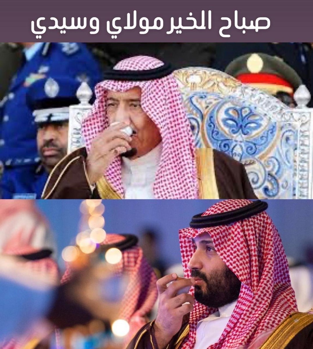 فيصل بن يزيد🇸🇦 tweet media