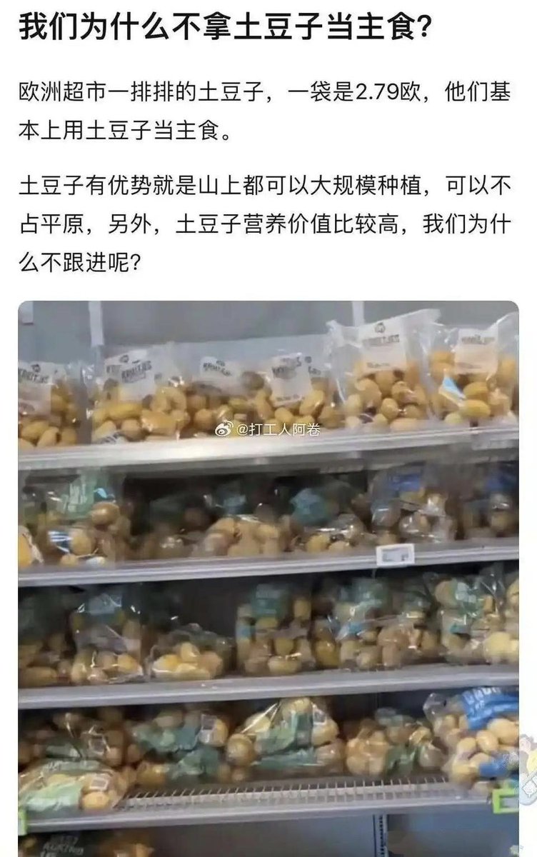 简律(私信互关) tweet media