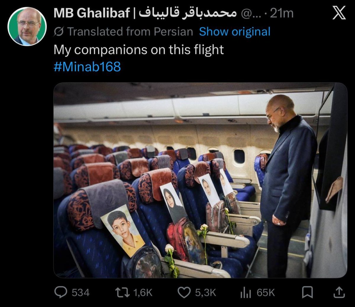 XHNews's tweet image. Iran's Parliament Speaker Mohammad Baqer Qalibaf has arrived in #Islamabad, #Pakistan to participate in talks with the #US. The Iranian "delegation" also includes the "Angels of Minab." #Minab #Minab168 #USA #Israel #Iran #peace #ceasefire